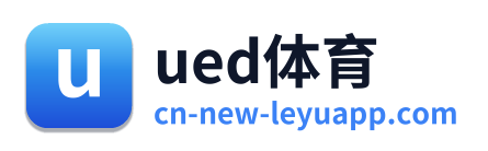 ued体育 Logo